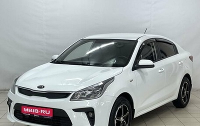 KIA Rio IV, 2019 год, 1 220 000 рублей, 1 фотография