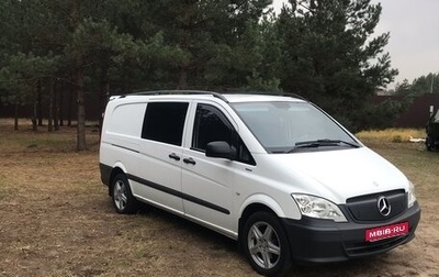 Mercedes-Benz Vito, 2012 год, 1 500 000 рублей, 1 фотография