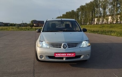 Renault Logan I, 2006 год, 210 000 рублей, 1 фотография