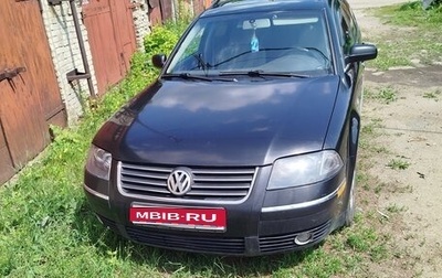 Volkswagen Passat B5+ рестайлинг, 2002 год, 450 000 рублей, 1 фотография