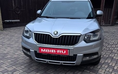 Skoda Yeti I рестайлинг, 2015 год, 1 350 000 рублей, 1 фотография