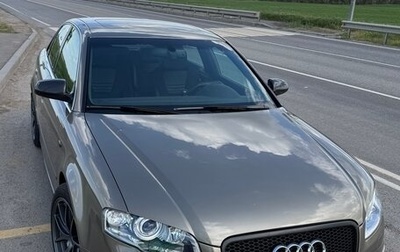Audi A4, 2004 год, 1 950 000 рублей, 1 фотография
