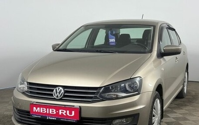Volkswagen Polo VI (EU Market), 2016 год, 1 170 000 рублей, 1 фотография