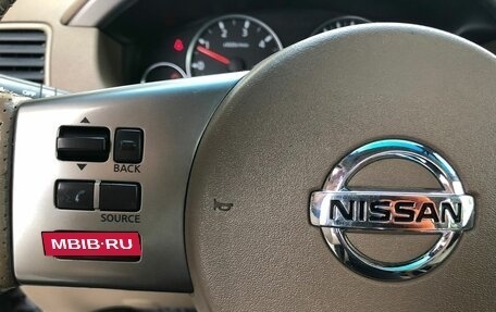 Nissan Pathfinder, 2005 год, 755 000 рублей, 13 фотография