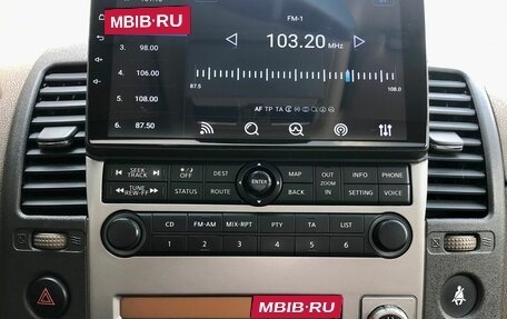 Nissan Pathfinder, 2005 год, 755 000 рублей, 11 фотография