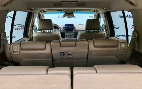 Nissan Pathfinder, 2005 год, 755 000 рублей, 22 фотография