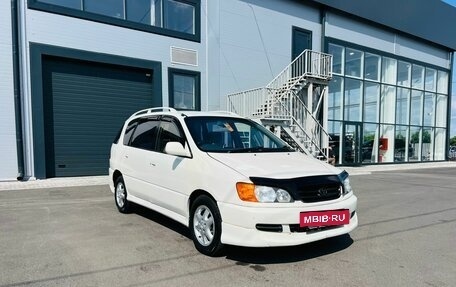 Toyota Ipsum II, 1999 год, 599 999 рублей, 8 фотография