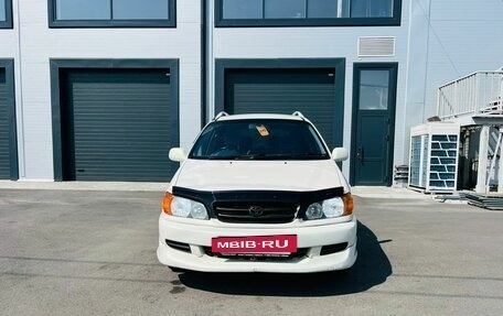 Toyota Ipsum II, 1999 год, 599 999 рублей, 9 фотография