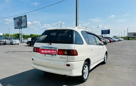 Toyota Ipsum II, 1999 год, 599 999 рублей, 6 фотография