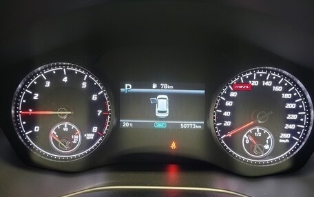 Hyundai Santa Fe IV, 2022 год, 3 499 000 рублей, 22 фотография
