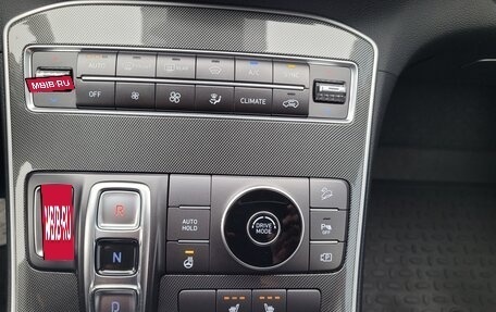 Hyundai Santa Fe IV, 2022 год, 3 499 000 рублей, 18 фотография