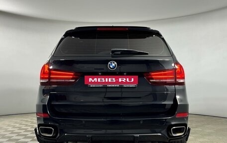 BMW X5, 2017 год, 3 649 000 рублей, 5 фотография