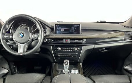 BMW X5, 2017 год, 3 649 000 рублей, 15 фотография