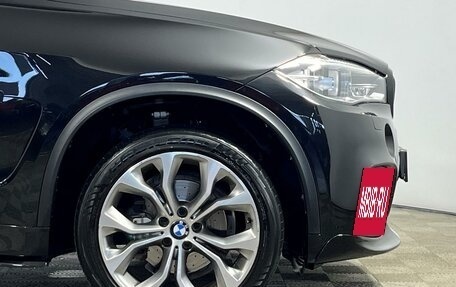BMW X5, 2017 год, 3 649 000 рублей, 7 фотография