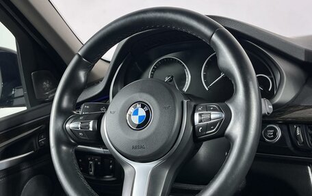 BMW X5, 2017 год, 3 649 000 рублей, 16 фотография