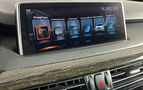 BMW X5, 2017 год, 3 649 000 рублей, 18 фотография