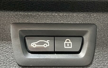 BMW X5, 2017 год, 3 649 000 рублей, 23 фотография