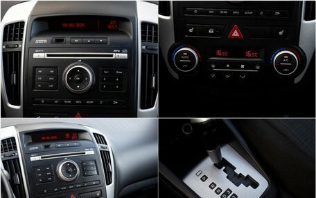 KIA cee'd I рестайлинг, 2011 год, 675 000 рублей, 17 фотография