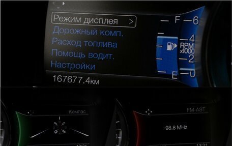 Ford Explorer VI, 2017 год, 2 243 000 рублей, 14 фотография
