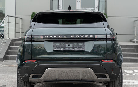 Land Rover Range Rover Evoque II, 2024 год, 6 900 000 рублей, 8 фотография