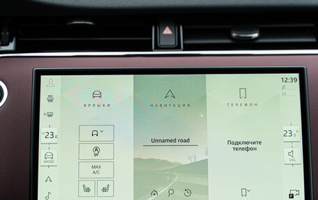 Land Rover Range Rover Evoque II, 2024 год, 6 900 000 рублей, 20 фотография