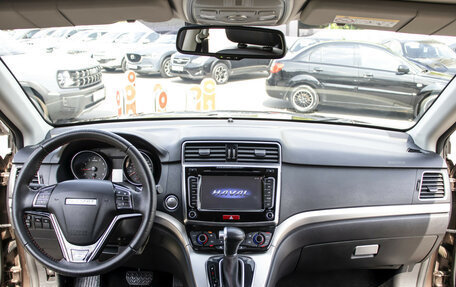 Haval H6, 2019 год, 1 398 000 рублей, 12 фотография