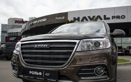 Haval H6, 2019 год, 1 398 000 рублей, 22 фотография
