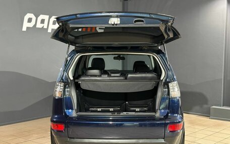 Mitsubishi Outlander III рестайлинг 3, 2010 год, 1 200 000 рублей, 5 фотография
