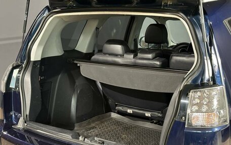 Mitsubishi Outlander III рестайлинг 3, 2010 год, 1 200 000 рублей, 6 фотография