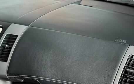 Mitsubishi Outlander III рестайлинг 3, 2010 год, 1 200 000 рублей, 20 фотография