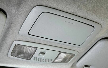 Mitsubishi Outlander III рестайлинг 3, 2010 год, 1 200 000 рублей, 16 фотография