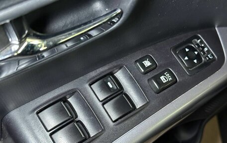 Mitsubishi Outlander III рестайлинг 3, 2010 год, 1 200 000 рублей, 18 фотография