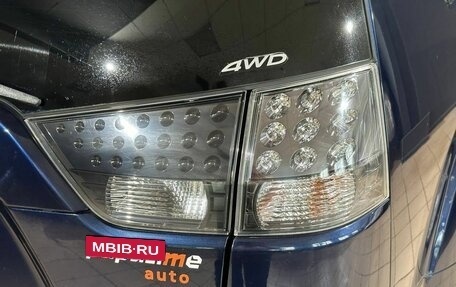 Mitsubishi Outlander III рестайлинг 3, 2010 год, 1 200 000 рублей, 22 фотография