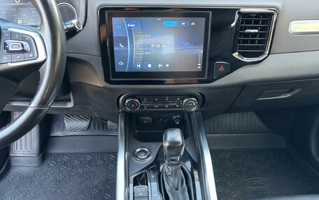 Chery Tiggo 4 I рестайлинг, 2021 год, 1 325 000 рублей, 21 фотография