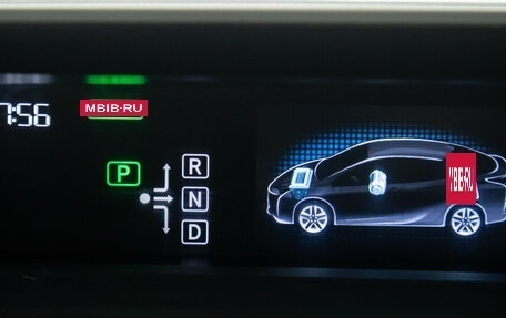 Toyota Prius IV XW50, 2018 год, 1 649 000 рублей, 24 фотография