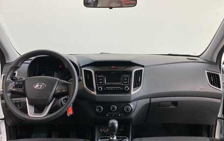 Hyundai Creta I рестайлинг, 2020 год, 1 730 000 рублей, 9 фотография