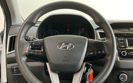 Hyundai Creta I рестайлинг, 2020 год, 1 730 000 рублей, 10 фотография
