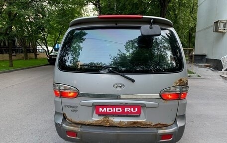 Hyundai Starex I рестайлинг, 2007 год, 450 000 рублей, 6 фотография