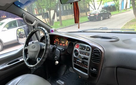 Hyundai Starex I рестайлинг, 2007 год, 450 000 рублей, 21 фотография