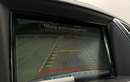 Mercedes-Benz M-Класс, 2013 год, 2 350 000 рублей, 10 фотография