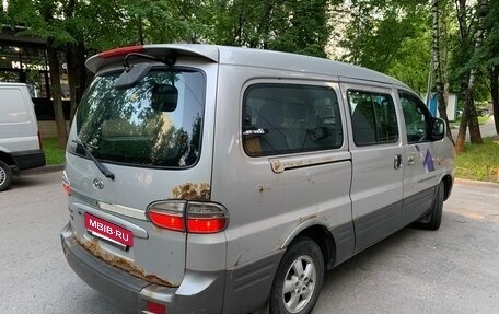 Hyundai Starex I рестайлинг, 2007 год, 450 000 рублей, 7 фотография