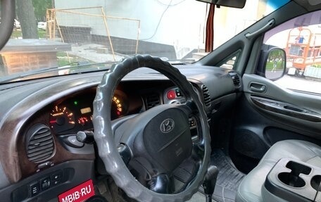 Hyundai Starex I рестайлинг, 2007 год, 450 000 рублей, 20 фотография