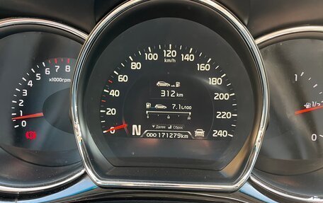 KIA cee'd III, 2013 год, 1 560 000 рублей, 19 фотография