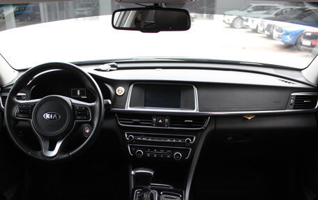 KIA Optima IV, 2018 год, 1 690 000 рублей, 7 фотография