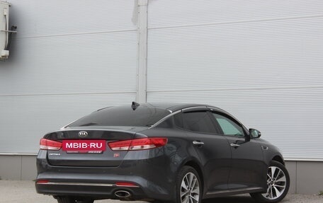 KIA Optima IV, 2018 год, 1 690 000 рублей, 2 фотография