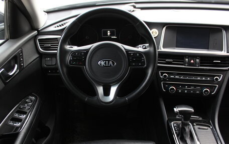 KIA Optima IV, 2018 год, 1 690 000 рублей, 16 фотография