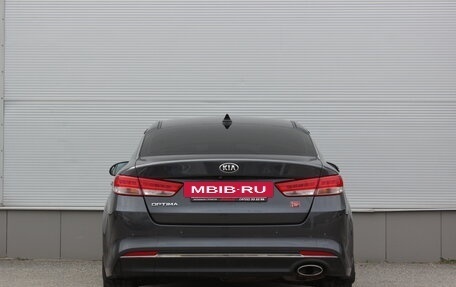 KIA Optima IV, 2018 год, 1 690 000 рублей, 4 фотография
