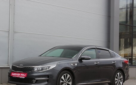 KIA Optima IV, 2018 год, 1 690 000 рублей, 5 фотография