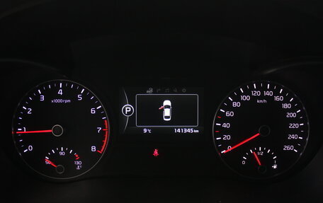 KIA Optima IV, 2018 год, 1 690 000 рублей, 19 фотография