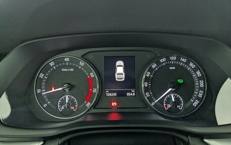 Skoda Octavia IV, 2021 год, 2 555 000 рублей, 14 фотография